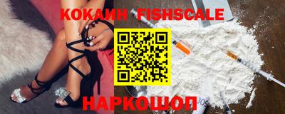 mix Малоярославец