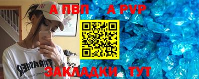 mix Малоярославец
