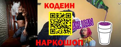 mix Малоярославец