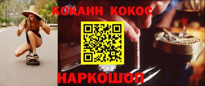 mdpv Мариинск