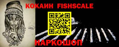 mdpv Мариинск