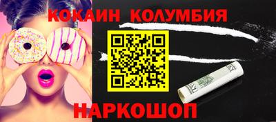 а пвп мука Малгобек