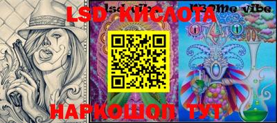 mix Малоярославец