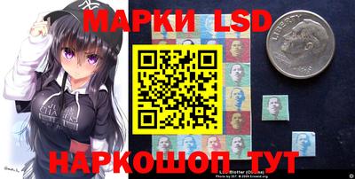 а пвп мука Малгобек