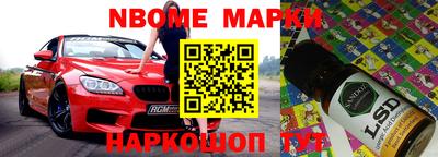 mix Малоярославец