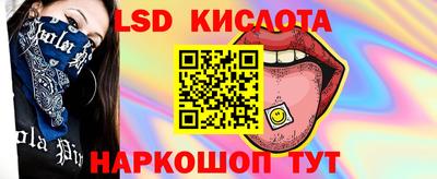 mdpv Мариинск