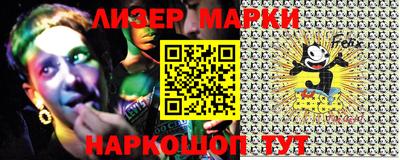 mix Малоярославец
