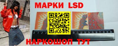 mdpv Мариинск