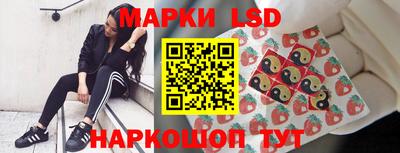 mix Малоярославец