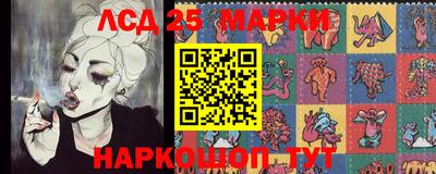 mix Малоярославец