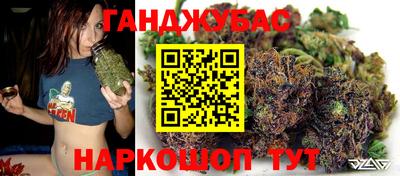 а пвп мука Малгобек