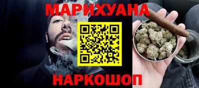 а пвп мука Малгобек