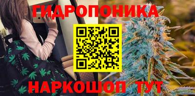 а пвп мука Малгобек