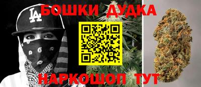 mdpv Мариинск