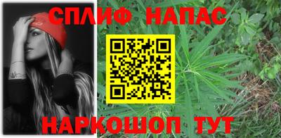 а пвп мука Малгобек
