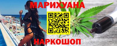 mix Малоярославец