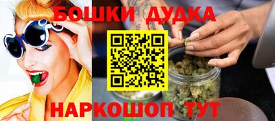 mdpv Мариинск