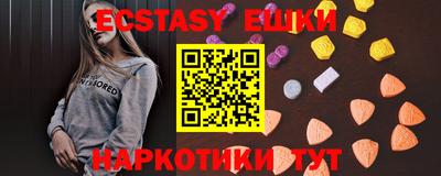 mix Малоярославец