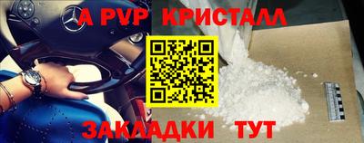 mix Малоярославец