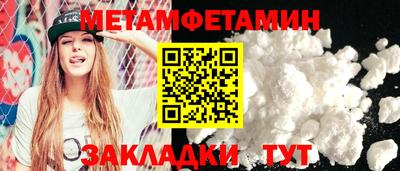 mdpv Мариинск