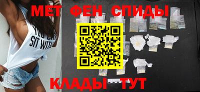mdpv Мариинск
