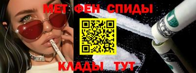 mdpv Мариинск