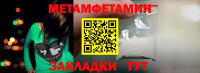 mix Малоярославец