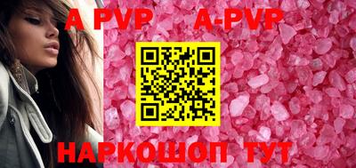 mdpv Мариинск