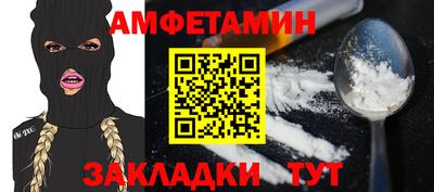 а пвп мука Малгобек