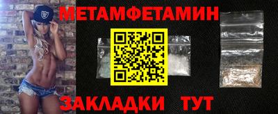 а пвп мука Малгобек