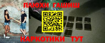 mdpv Мариинск