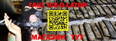 mix Малоярославец