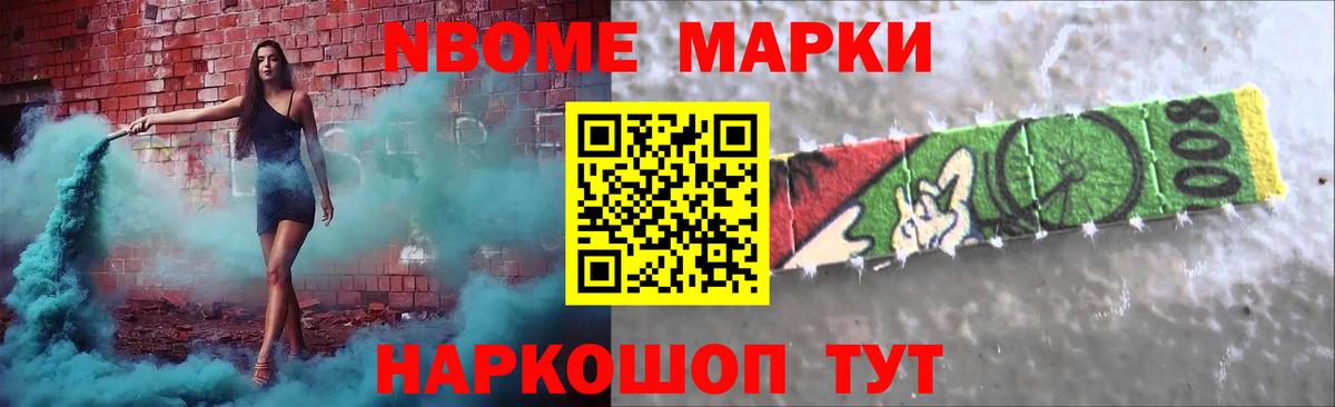 ЛСД экстази кислота Среднеуральск