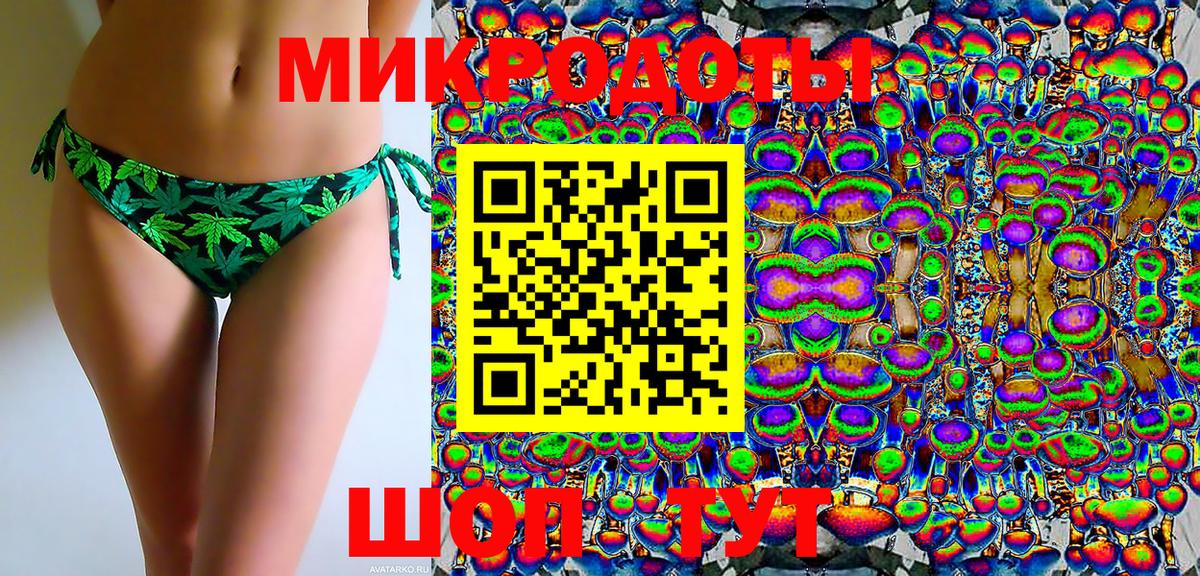 где купить наркотик  Галлюциногенные грибы GOLDEN TEACHER  Вход с VPN  Среднеуральск 